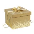 Cutie patrata kraft aurie, 27 × 27 × 20 cm