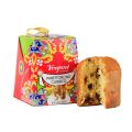 Mini Panettone clasic, Sicilia, Vergani,100g