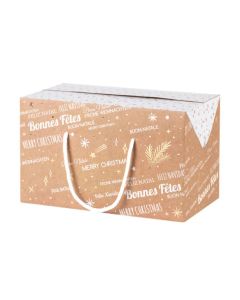 Cutie cufar Merry Christmas White