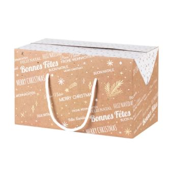 Cutie cufar Merry Christmas White